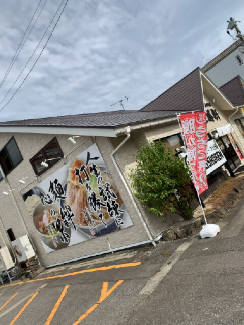 E9809E84-FE97-4123-A4DB-B53FBACB14E1.jpg