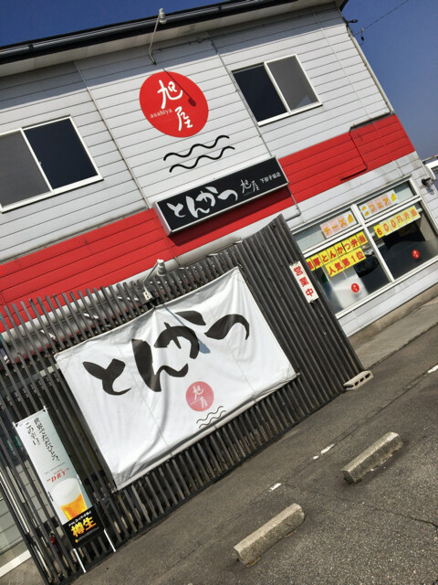 08554DD6-AC45-4D58-AAD9-5251F6DAAEF8.jpg
