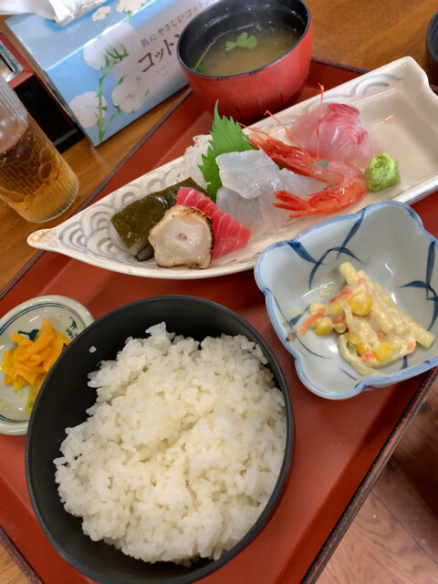 10A577CA-4AF7-49F8-958F-5E5344D1DBEE.jpg