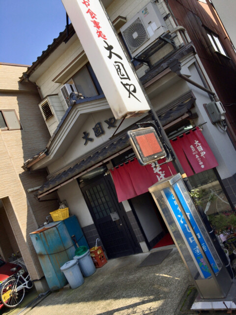 08EB374D-2835-4B8F-A5AE-1983EEDCEE29.jpg