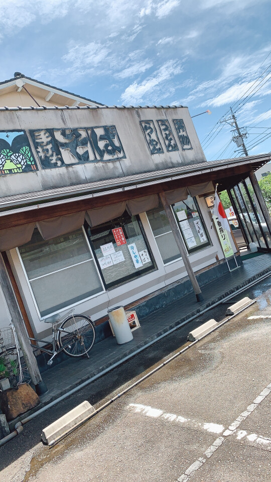 75690C1F-297A-4474-A2FC-F8CCCA6AB64D.jpg