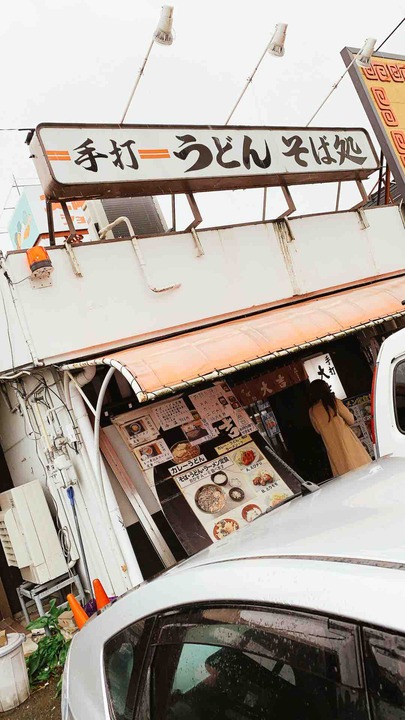 IMG_6647