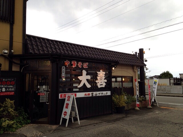 F06D2BD3-3894-477C-A3D9-E9A2EB170881.jpg