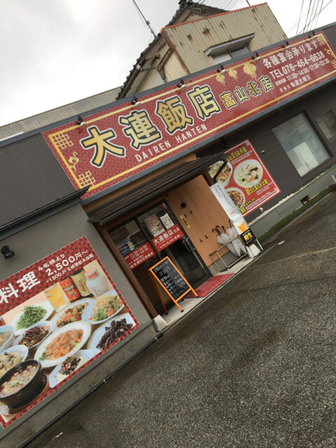 CAAD32AD-74E2-49D6-8DD3-15123A6370D7.jpg