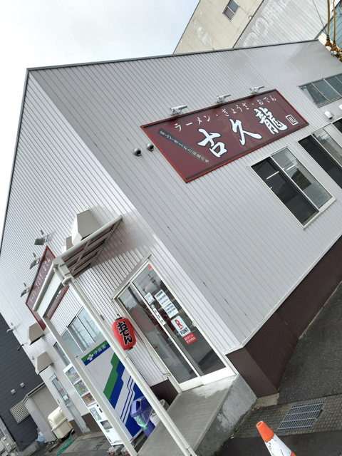 9613096f.jpg