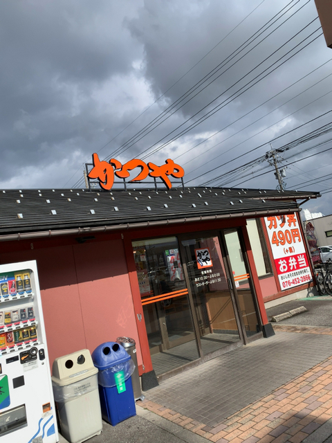 a0475d0d.jpg