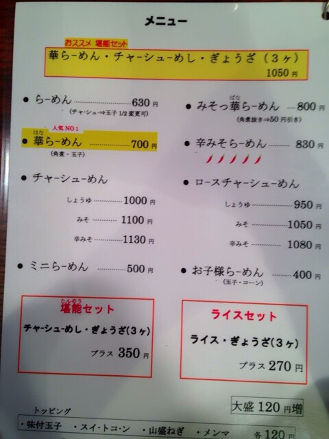 9072DD96-AE59-46F2-95CC-B32E8CDAAF23.jpg