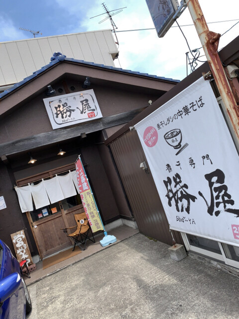 29997065-799D-4EFC-BFEA-39004FF78D6E.jpg