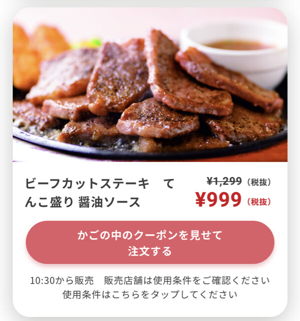 5C933A8B-C5AE-4CFB-A2FA-40CC0F8BE47A.jpg