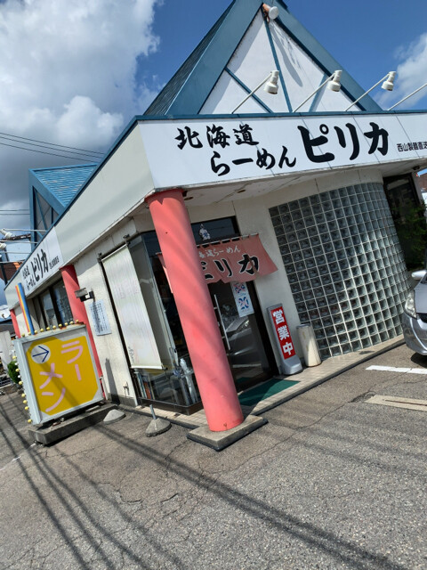 57B39E21-A467-4A8D-8E3A-67DD04EF1FC1.jpg