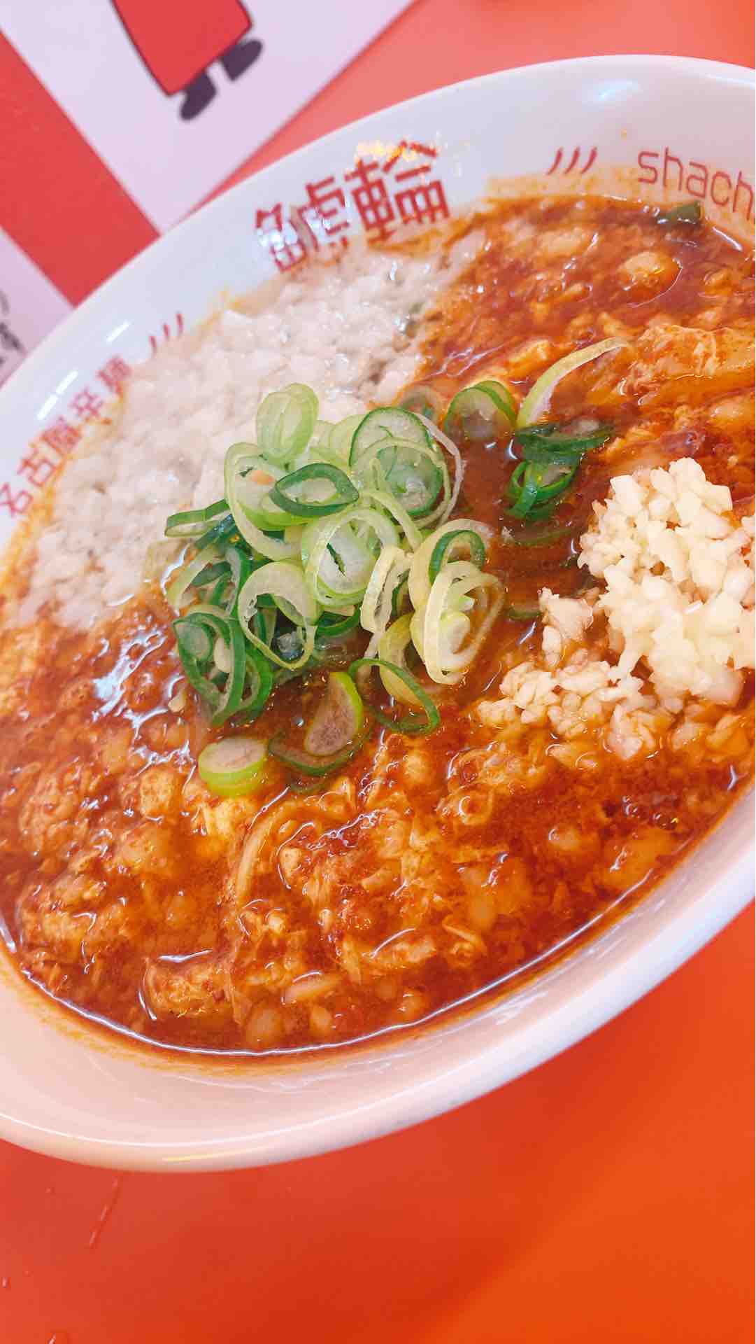 鯱輪】超危険！名古屋発プロ仕様の激辛ラーメン : 男の昼ごはん