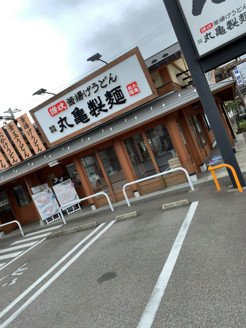 A0E296E0-B31D-42F2-BEAA-89AC813883D7.jpg