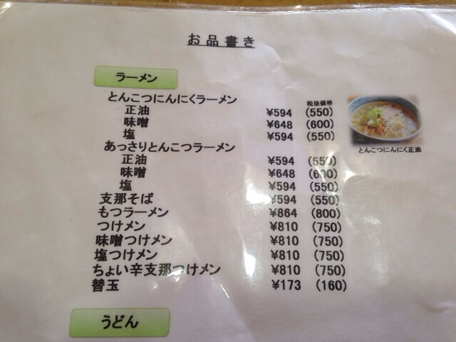89FC42EB-F96E-4EBB-8901-4E91B2C9AAE9.jpg