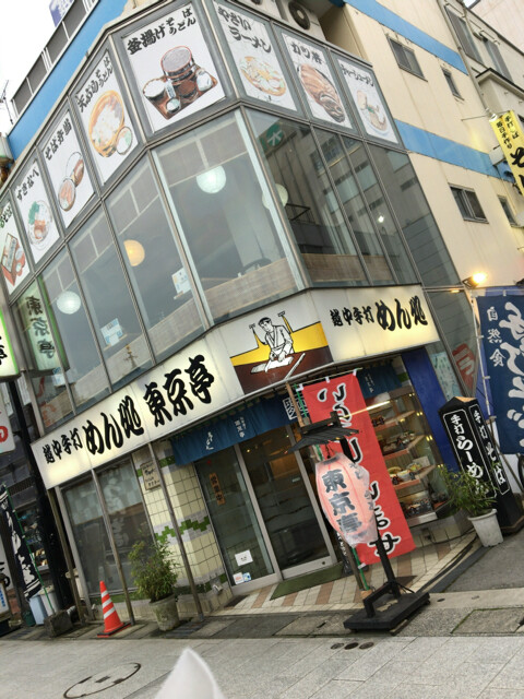 3DF0C0BF-42AC-40FE-A57D-9ABCB4B34BE7.jpg