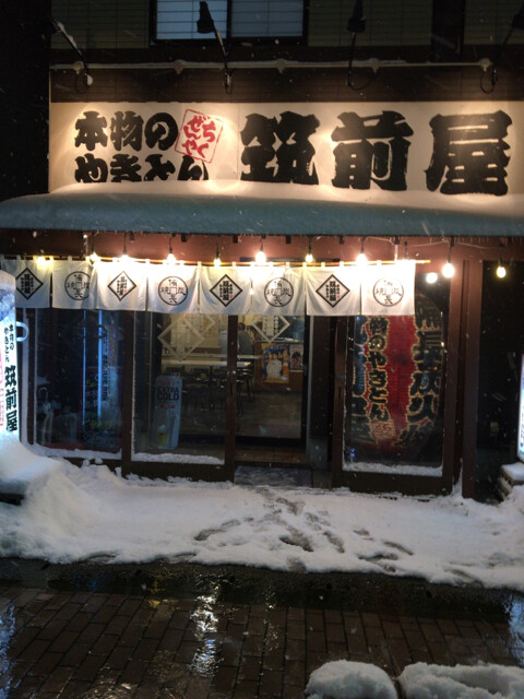 16E40A0A-355D-47DF-B6FB-89516BDC98FD.jpg