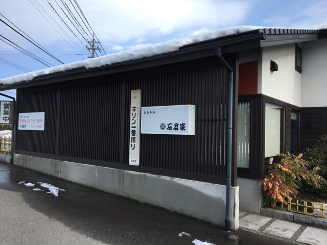 0BB541EA-BEBA-4E4B-A956-814874C1B26D.jpg