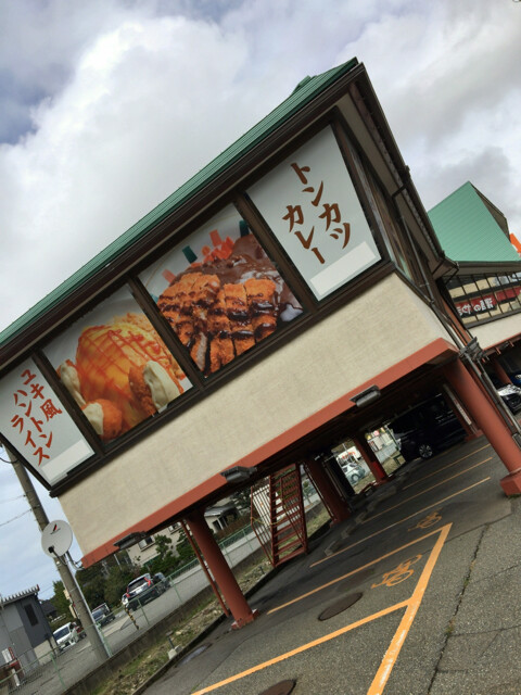 D0160F52-FA67-4337-BE97-4D960F9640E4.jpg