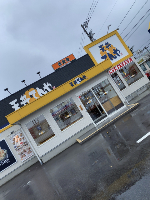 d4174299.jpg