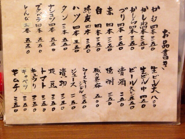 9F9ADF9F-5383-406D-8FFF-D39CB8B7F51E.jpg