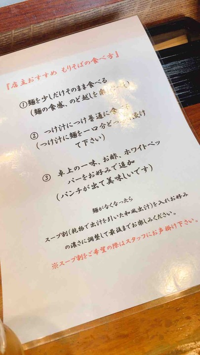 IMG_4391