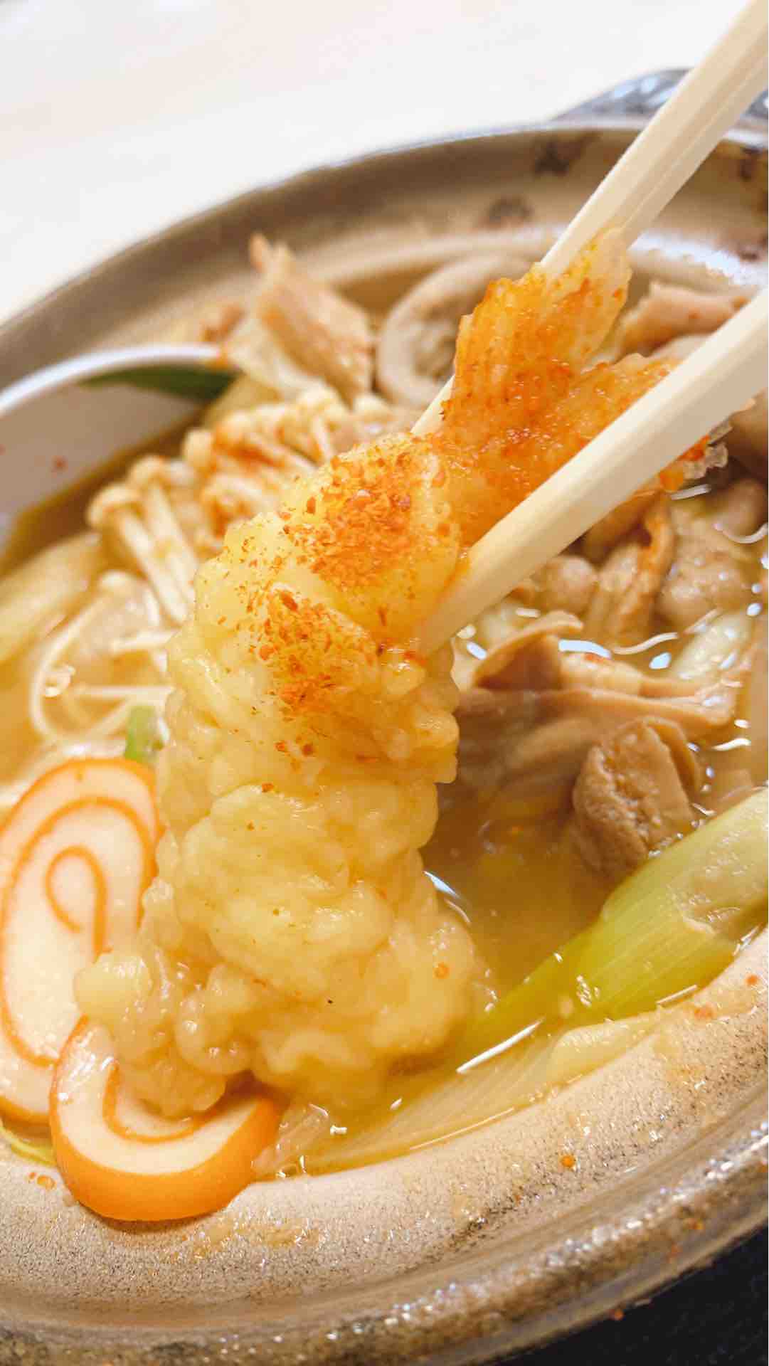 糸庄アピタ店】行列回避！モツ煮込み狙うならココ : 男の昼ごはん