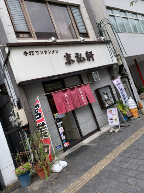 CF6A48E6-4716-415B-AF9A-B689A238477B.jpg