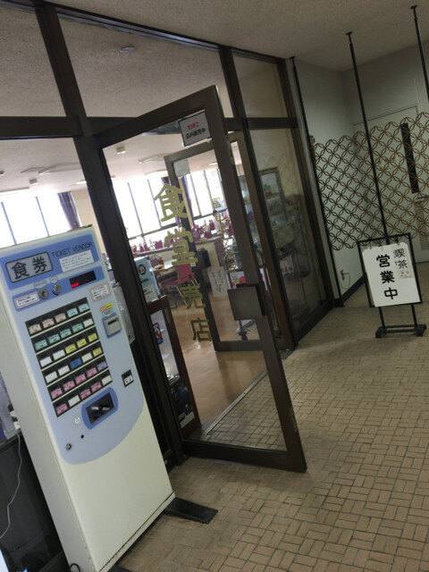879D23A6-FD1D-4139-AE02-EE0D73756CC5.jpg