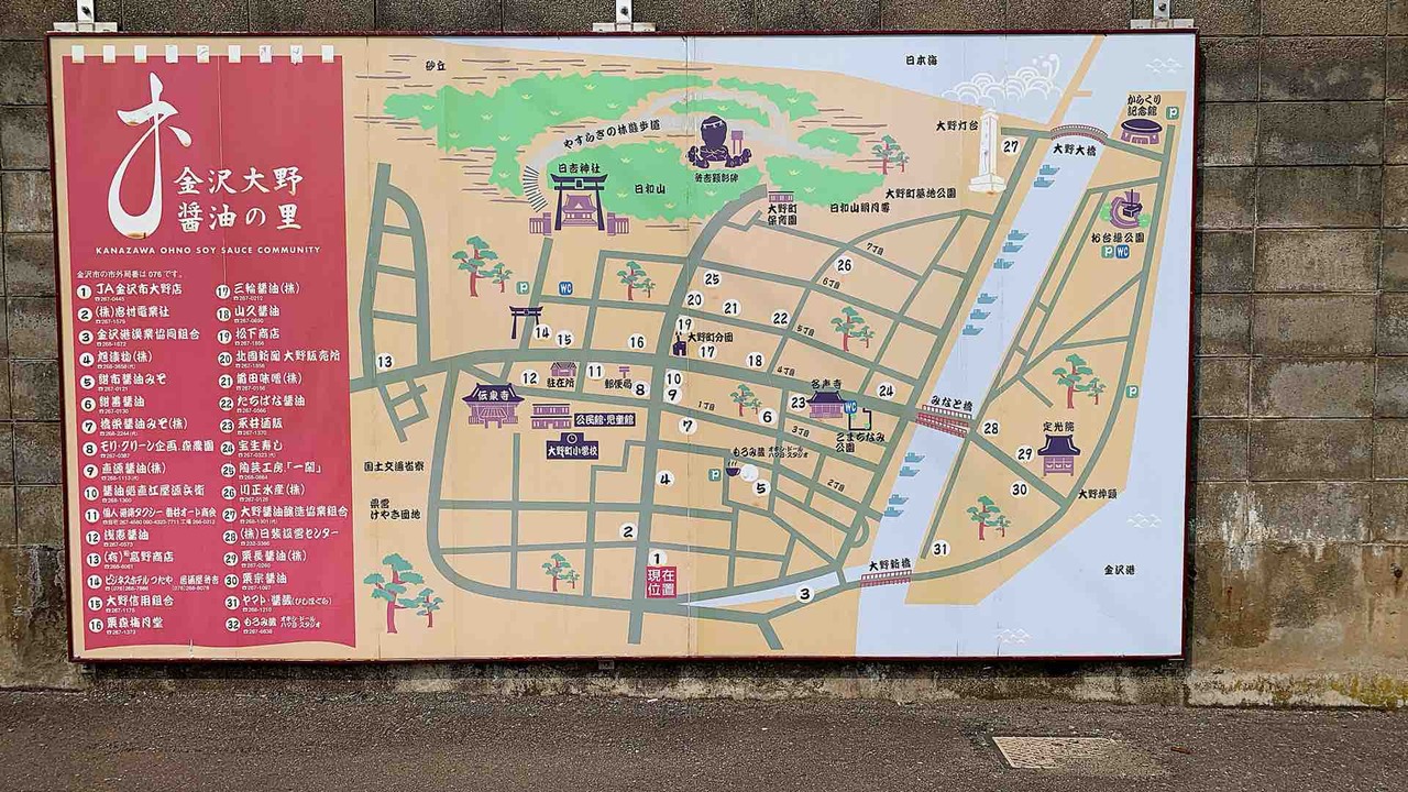 IMG_8771