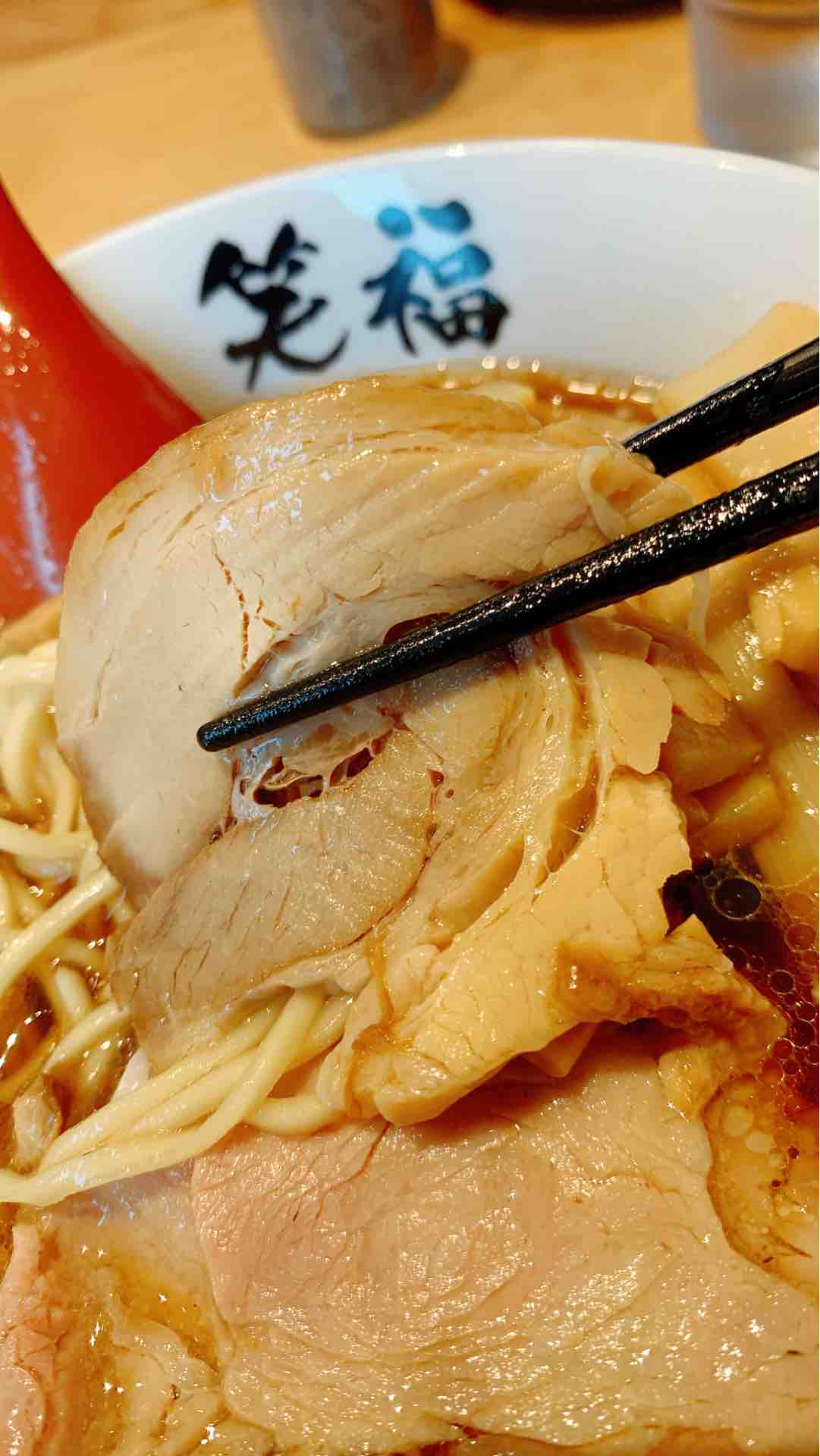 【笑福】和食テイストが令和ラーメンの流行り : 男の昼ごはん