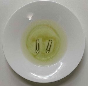 1048