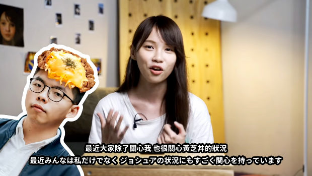 香港、周庭さんの「チーズ牛丼と逮捕」について語る日本語教室がおもしろい！