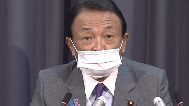 麻生大臣