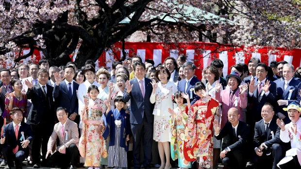 「桜を見る会」