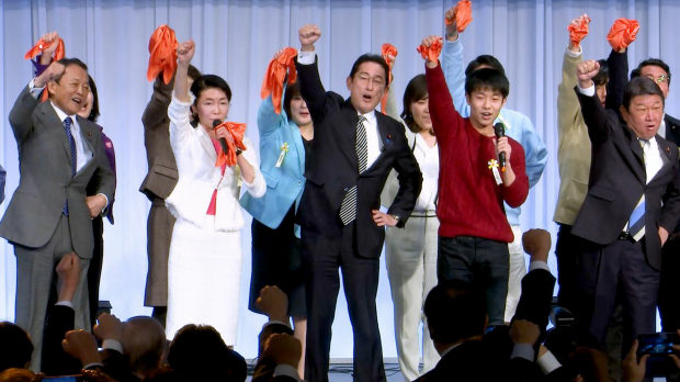 【自民党大会】岸田首相「民主党政権によって誇り、自信、活力失った」