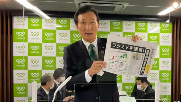「ワタミには1000％戻らない」の渡辺美樹会長
