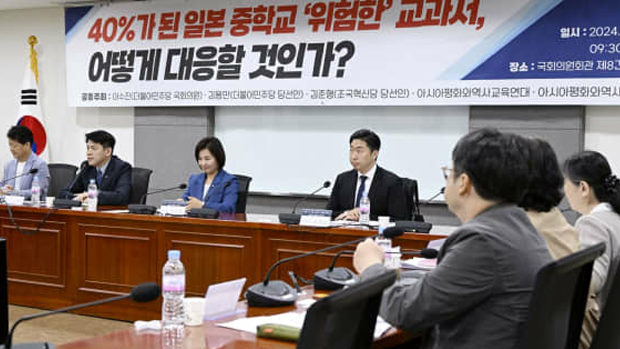 【また、共同通信ヘイト班】韓国が日本の教科書検定を「非常識」と非難！