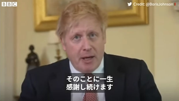 【英国】復活のジョンソン首相