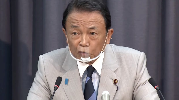 麻生大臣