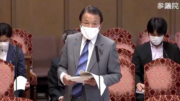 麻生大臣