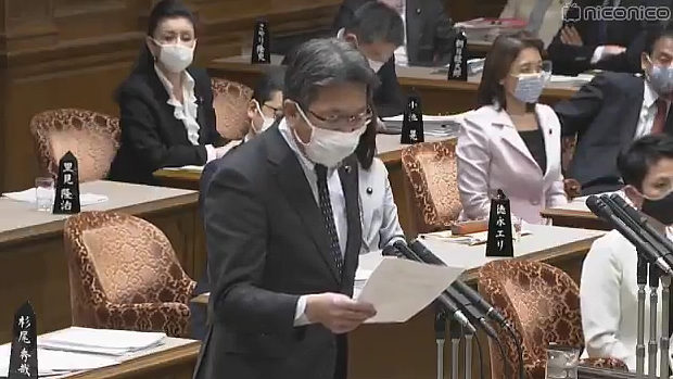 立憲･杉尾議員