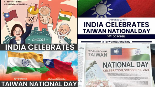 中国「おいインド、台湾国慶節の報道するなよ」⇒ インド、翌日、新聞一面ドーン！