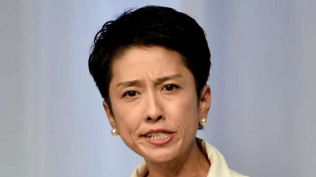 蓮舫議員