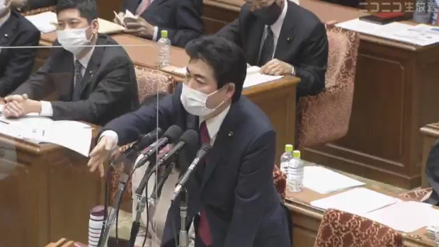 立憲･山井議員