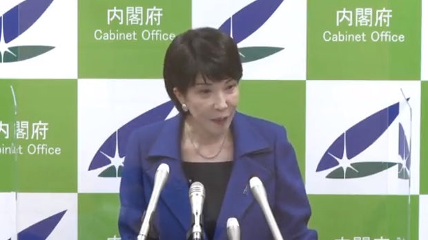 高市大臣「お答え出来ません。小西議員から放送法の解釈について答弁したら国家行政組織法違反で首を取りに行くという事で…」