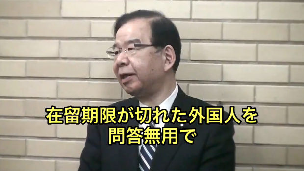 共産・志位和夫