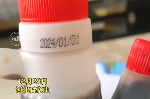 【動画】中国あるある、スーパーで買った醤油が未来から来た醤油(2024年産)だった！