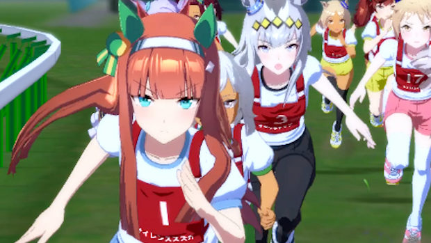 ウマ娘