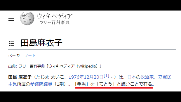 20230601-3