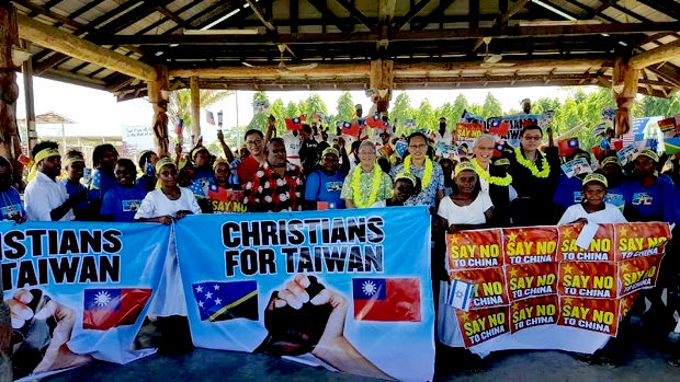 【ソロモン諸島】マライタ州が独立問う住民投票へ!中国との国交樹立反対、台湾支持