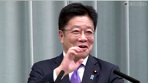 加藤官房長官